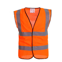 两横两竖达标环卫施工安全背心