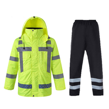 冬季加厚反光执勤服 荧光黄防寒安全反光棉衣